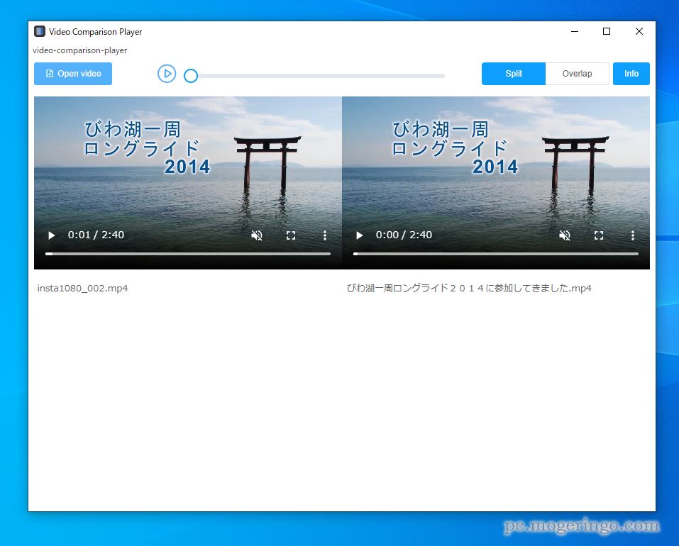 2つの動画を同時再生して画質を比較できるソフト 『Video Comparison Player』