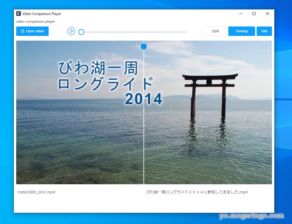 2つの動画を同時再生して画質を比較できるソフト 『Video Comparison Player』