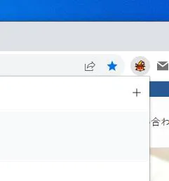 いつでも気軽にポップアップ内でChatGPTが使えるChrome拡張機能 『Browser GPT』