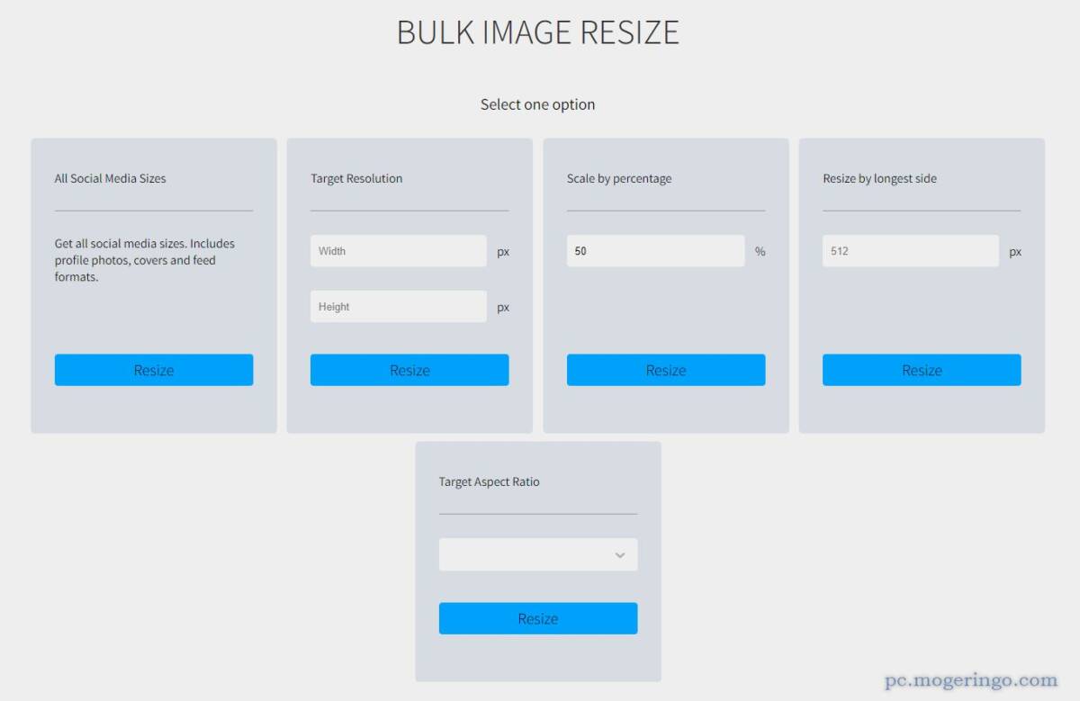 各種SNSに最適な画像サイズにしてくれるアップロード不要なWebアプリ 『Bulk Image Resize』