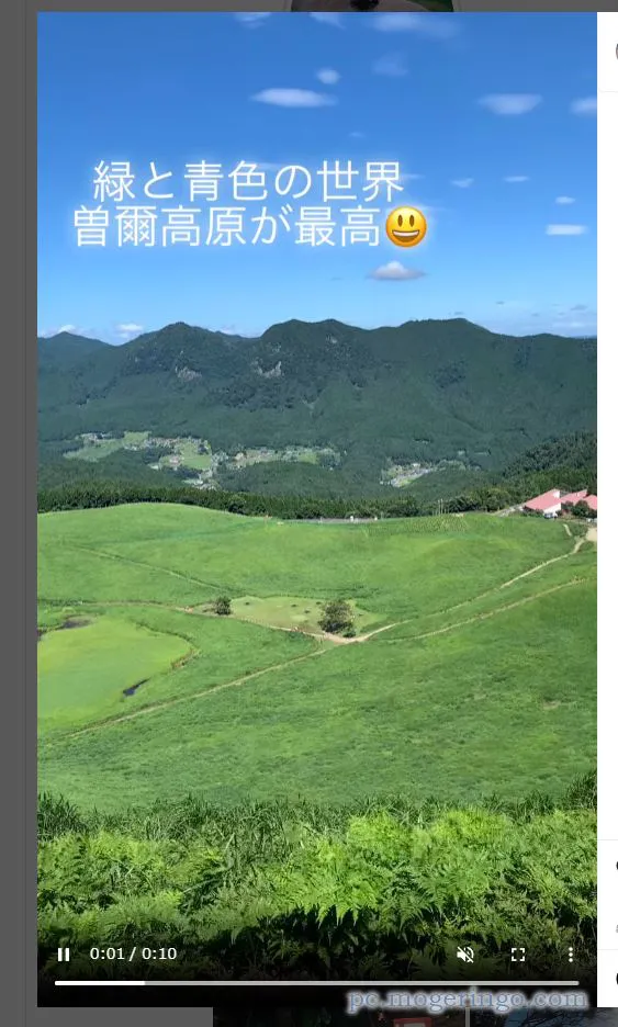 Instagram動画にプレイヤーコントロール機能を追加するChrome拡張機能 『Instagram Video Control』