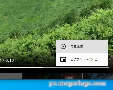 Instagram動画にプレイヤーコントロール機能を追加するChrome拡張機能 『Instagram Video Control』