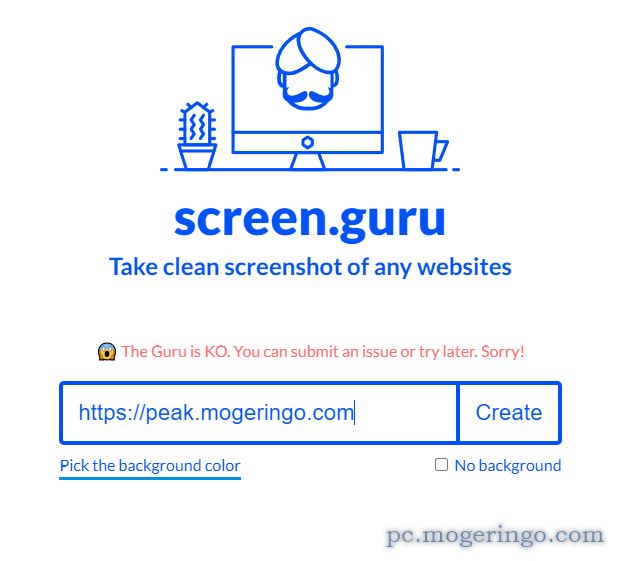 Webページのスクリーンショット、サムネイル画像を作ってくれるWebサービス 『Screen Guru』