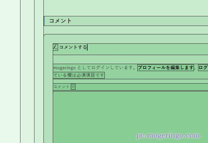 Web制作時に重宝!! 要素同士を分かりやすく表示するChrome拡張機能 『UI Build Assistant』