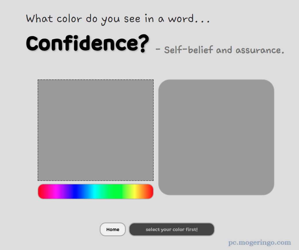 世界中の人と感性を合わせるゲーム!! ワードから色を連想するWebサービス 『Colorword』