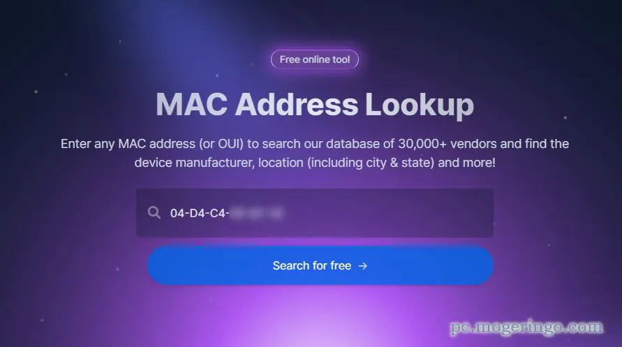 MACアドレスから機器ベンダーを調べれるWebサービス 『MAC Address Lookup』