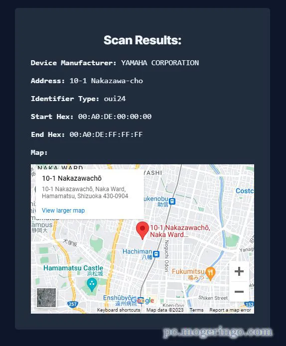 MACアドレスから機器ベンダーを調べれるWebサービス 『MAC Address Lookup』
