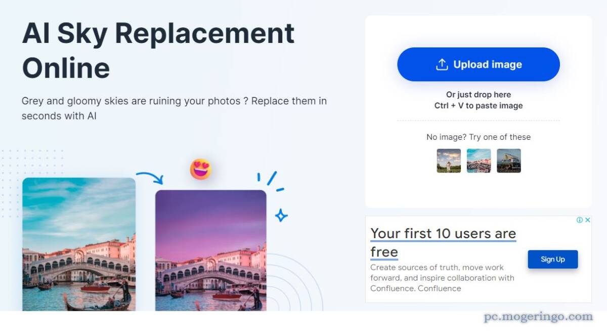 写真の空を自由に変更、アカウント不要で無料で使えるWebサービス 『SNAPEDIT』