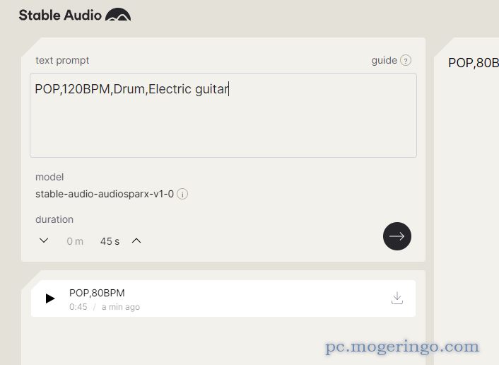 遂にAIで音楽まで生成可能になったWebサービス 『Stable Audio』