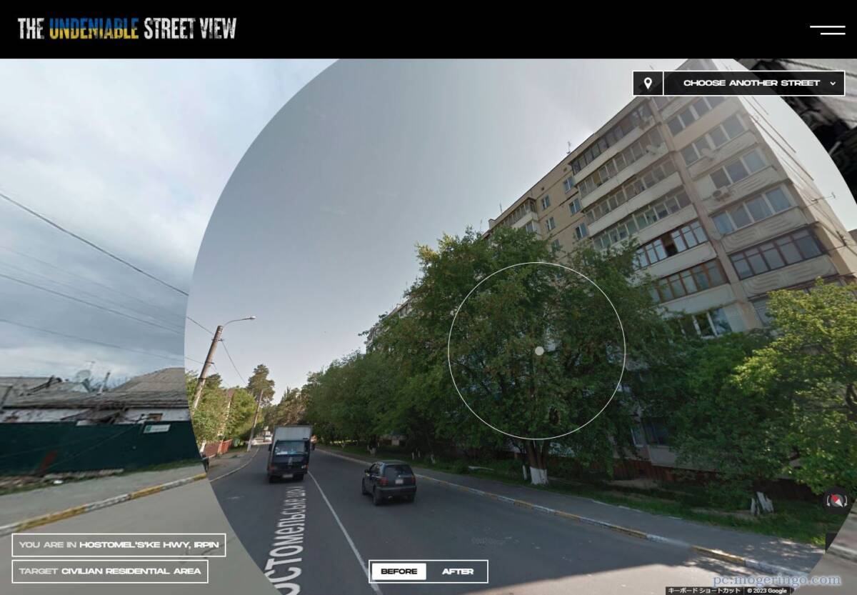戦争で変わったウクライナをGoogleストリートで比較して見れるWebサービス 『The Undeniable Street View』