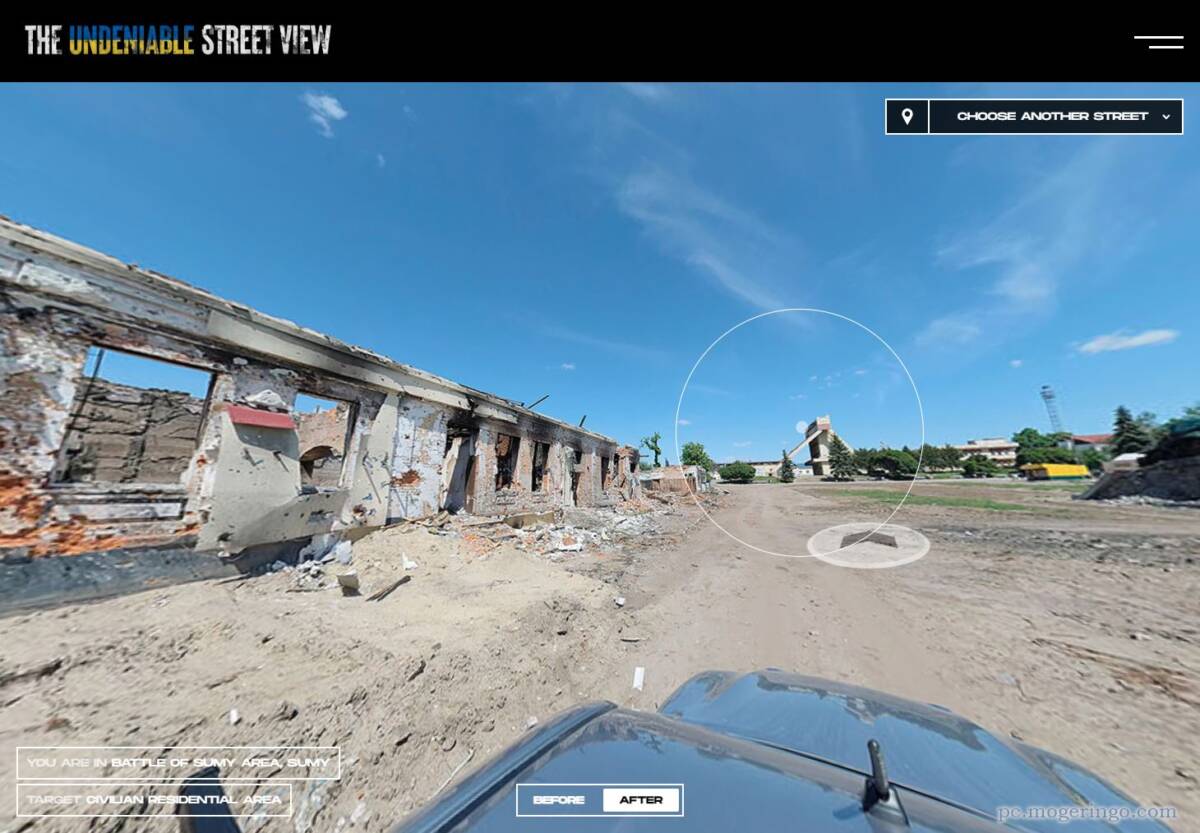 戦争で変わったウクライナをGoogleストリートで比較して見れるWebサービス 『The Undeniable Street View』