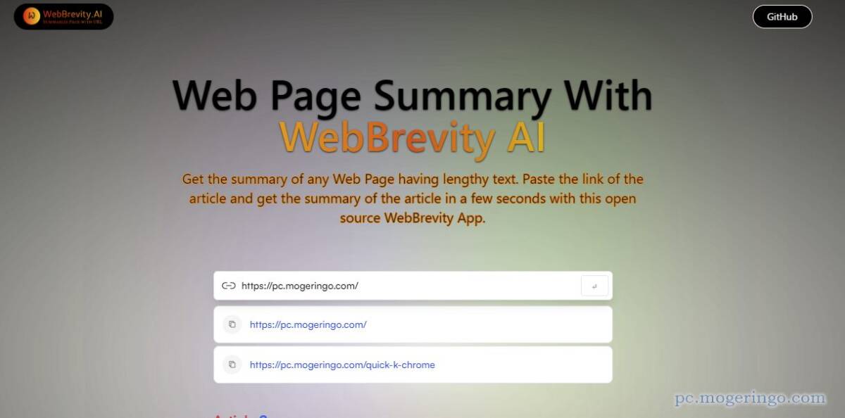 Webページ全体をAIが要約してくれる、すぐ使えるWebサービス 『WebBrevity.AI』