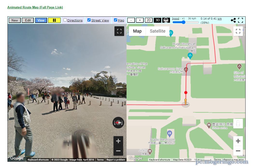 世界中を観光、ドライブや散歩をGoogleストリートビューで観光できるWebサービス 『Animated Route Maps』