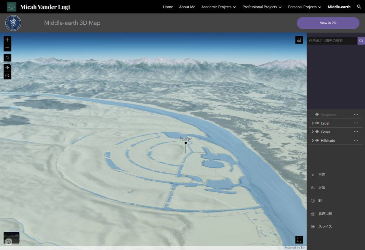 3Dマップでロードオブザリングの世界を堪能できるWebサービス 『Middle-earth 3D Map』