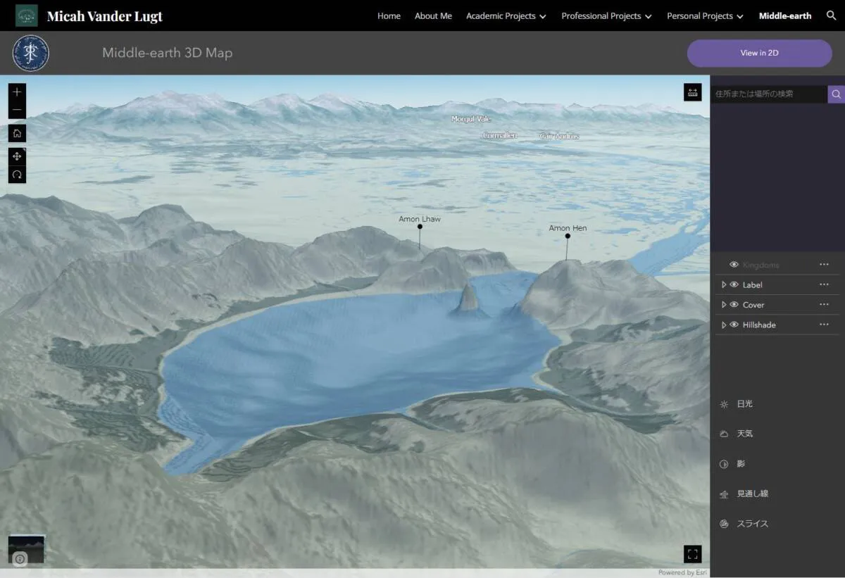 3Dマップでロードオブザリングの世界を堪能できるWebサービス 『Middle-earth 3D Map』