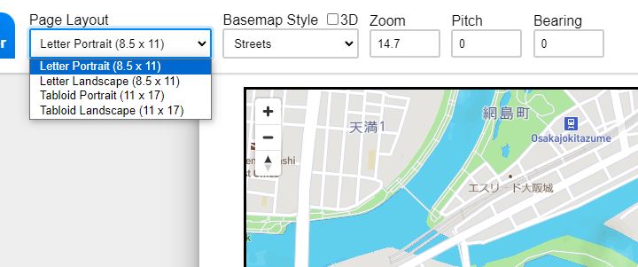 衛星地図や3Dマップも対応!! 地図を見やすくPDFにできるWebサービス 『PDF Map Maker』