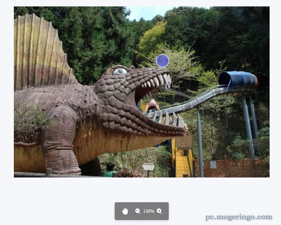 【悪用厳禁】画像や動画から透かしを消すことができるWebサービス 『Apowersoftオンライン透かし消去ソフト』