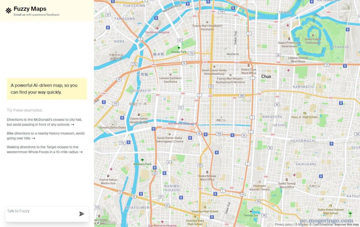 AI対話型の地図サービス!! ルートや地点を対話で検索できるWebサービス 『Fuzzy Maps』
