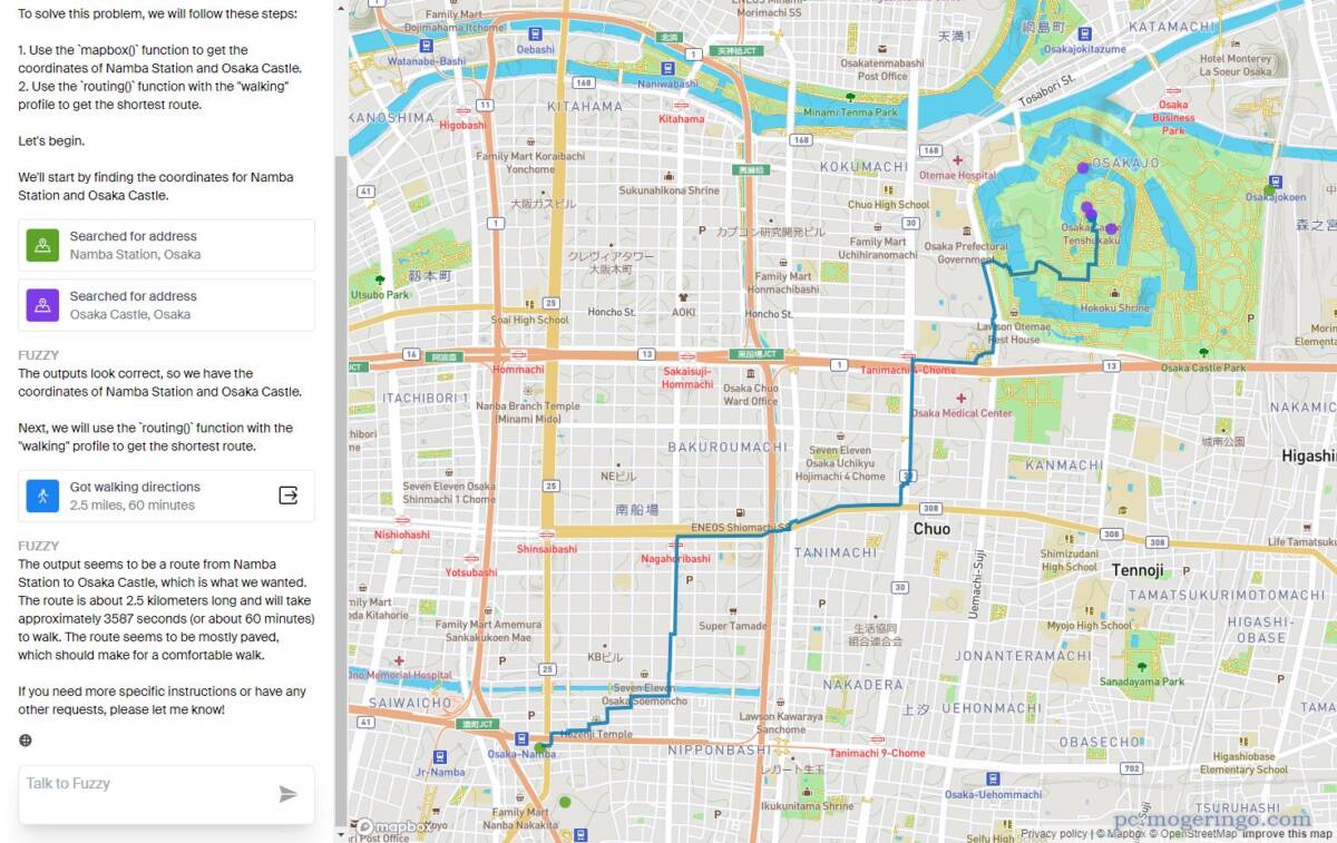 AI対話型の地図サービス!! ルートや地点を対話で検索できるWebサービス 『Fuzzy Maps』