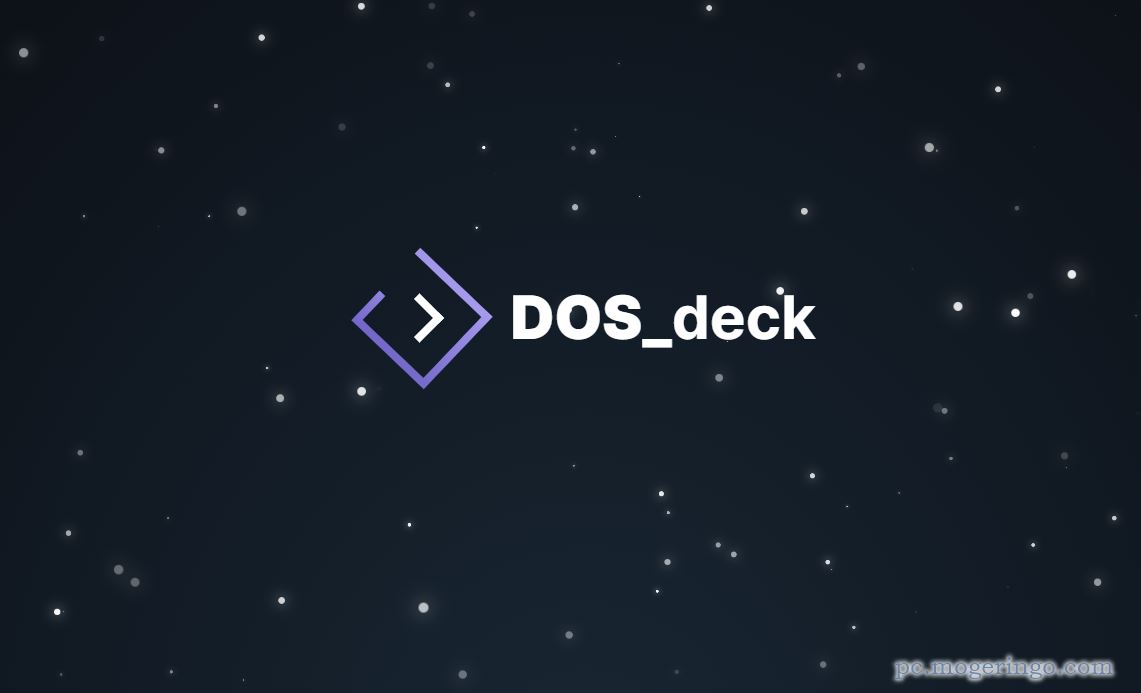 DOOMやレミングスなど懐かしいDOSゲームが遊べるWebサービス 『DOS_deck』