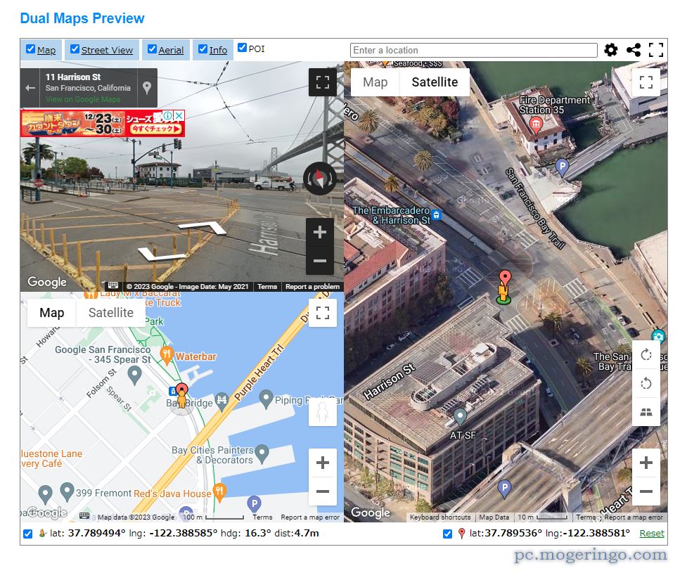 Googleマップ・ストリートビュー・サテライトビューを一挙に表示する面白いWebサービス 『Dual Maps』