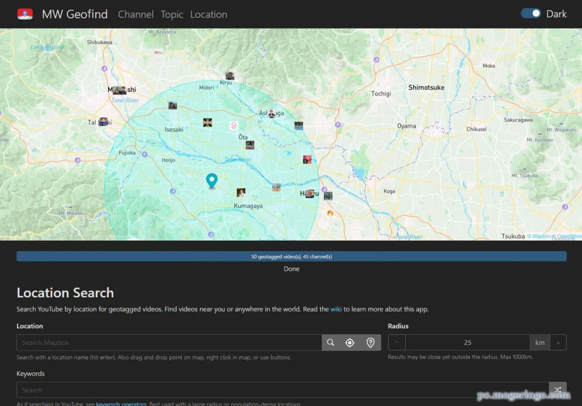 地図からYouTube動画を検索できるWebサービス 『MW Geofind』