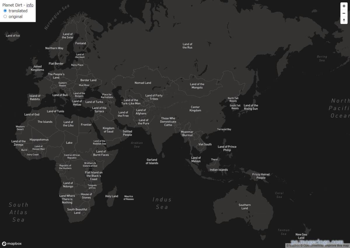 世界中の国の由来が見れる面白いマップ 『Planet Dirt』