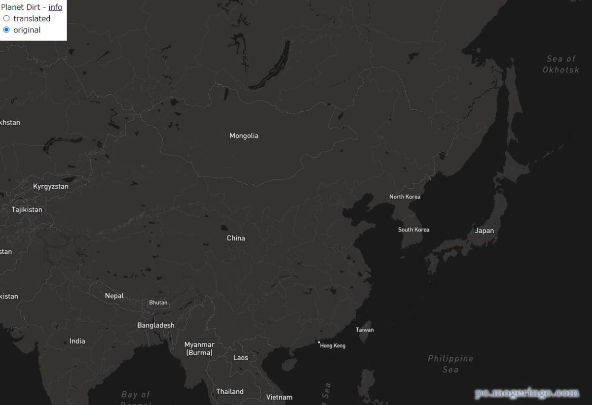 世界中の国の由来が見れる面白いマップ 『Planet Dirt』