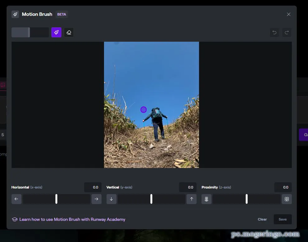 無料で作れる!! 写真を動画にするAIを活用したスゴイWebサービス 『Runway』