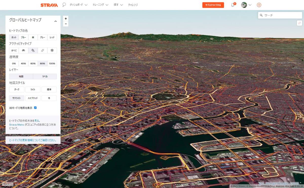 世界中のアクティビティをマッピング、3Dマップで運動しているのか分かるWebサービス 『Strava Global Heatmap』