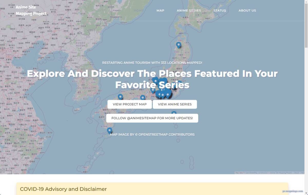 実在する人気アニメのシーンをGoogleマップにマッピングしたWebサービス 『Anime Site Mapping Project』