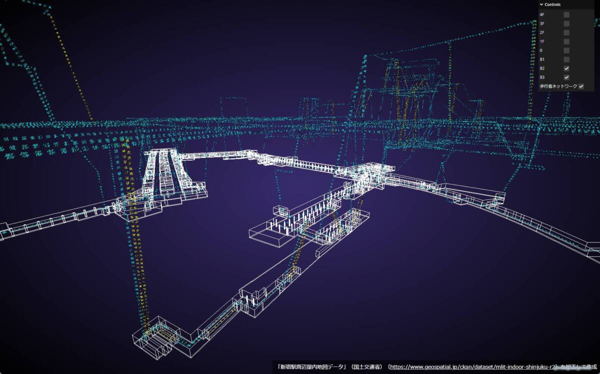 新宿の地下ダンジョンを3Dで可視化したWebサービス 『Shinjuku Station Indoor』