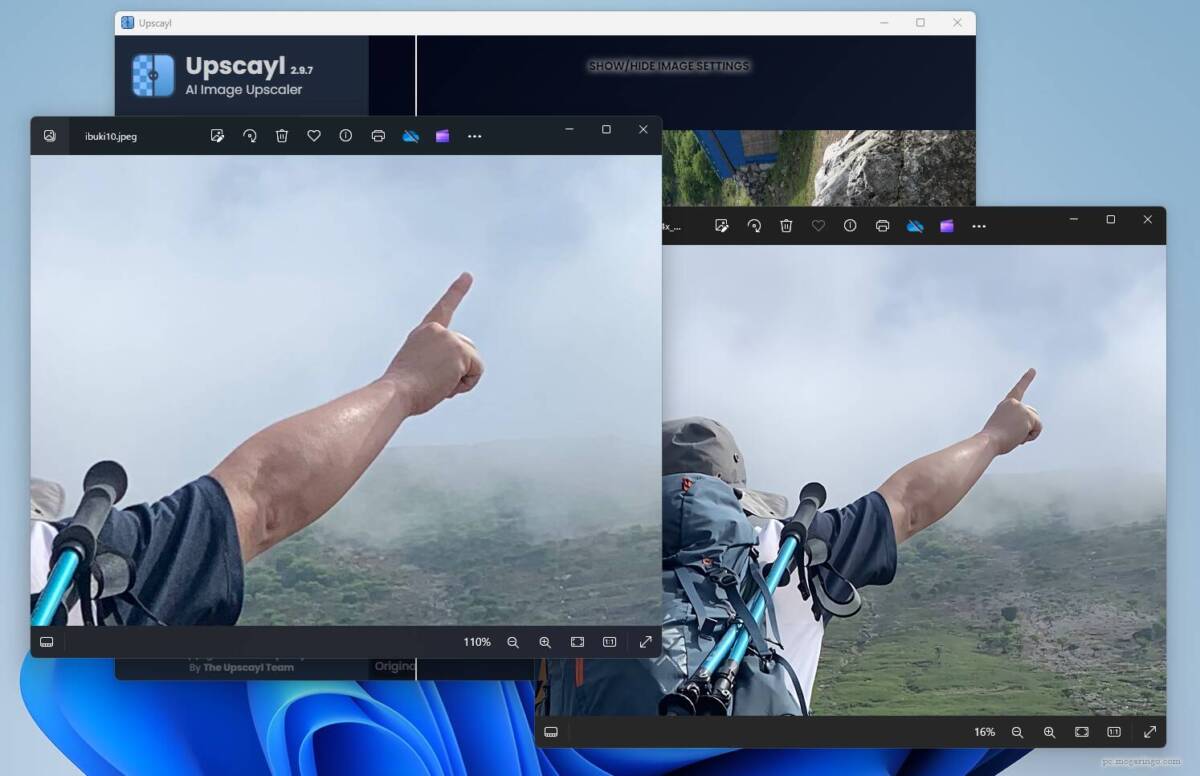 AI活用で画像を超高解像度にしてくれる無料ソフト 『Upscayl』