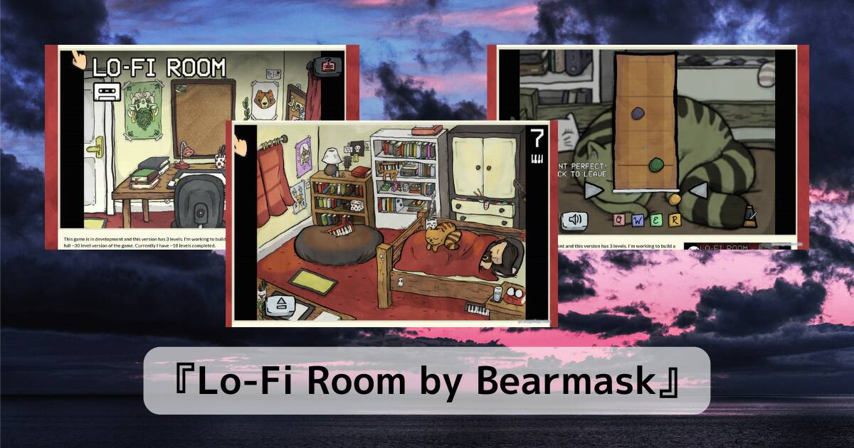 リズムゲームしながらLoFi音楽を楽しめるWebゲーム 『Lo-Fi Room by Bearmask』
