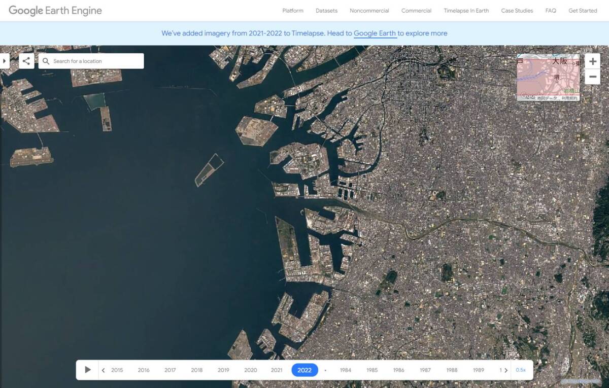 40年近くの地形の変化が見れるWebサービス 『Timelapse – Google Earth Engine』