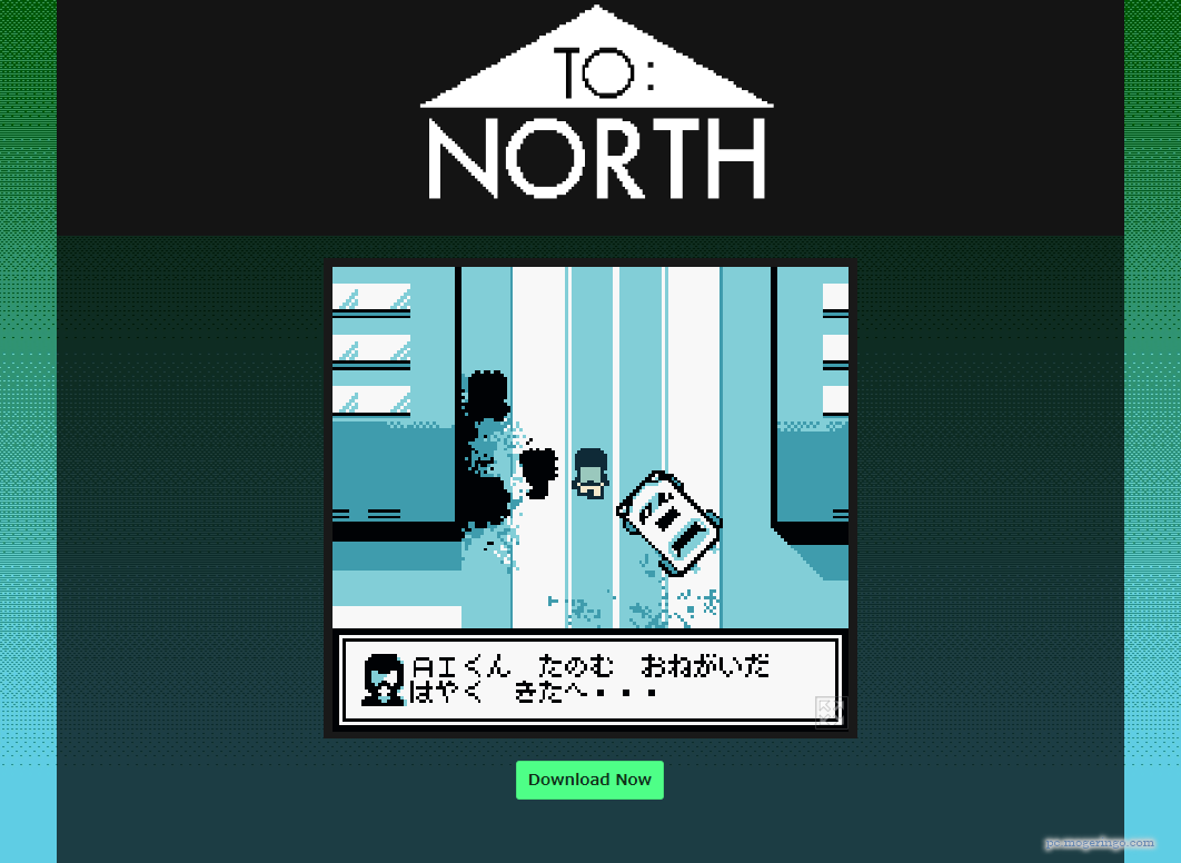 どうしても南に向けない・・・北を目指すWebゲーム 『TO:NORTH』