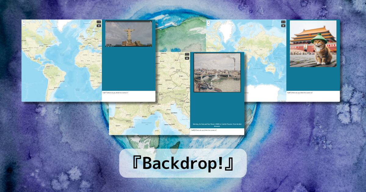 絵画や映画の名シーンから世界のどこかを当てるゲーム 『Backdrop!』