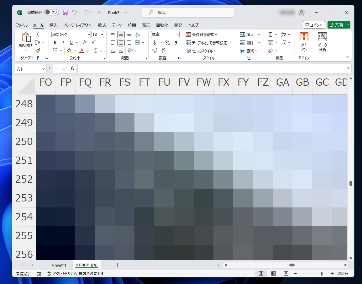 画像をExcelのセル上でドット絵で生成するソフト 『Excelドット絵作成ツール』