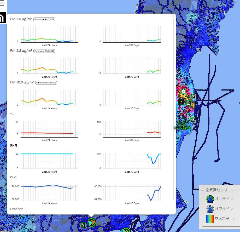 世界中の大気、放射線量を計測してマッピングするWebサービス 『Safecast Map』