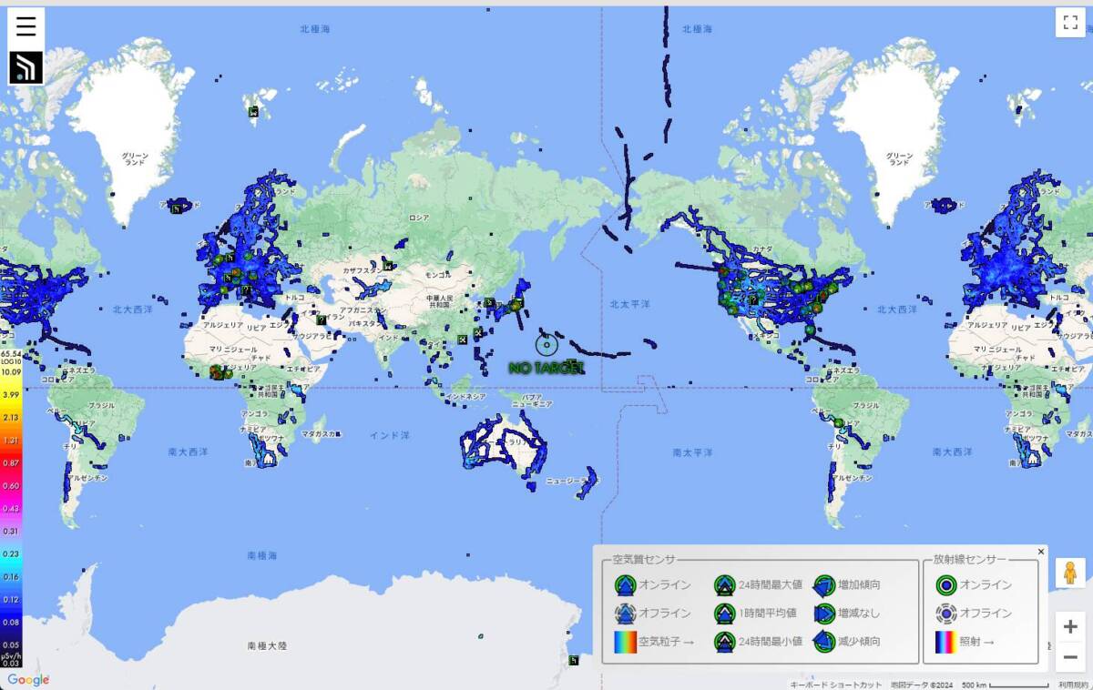世界中の大気、放射線量を計測してマッピングするWebサービス 『Safecast Map』