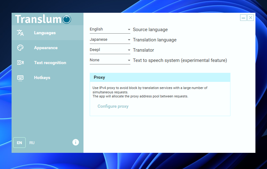画面内の指定領域の文字をOCRでリアルタイム翻訳するソフト 『Translumo』