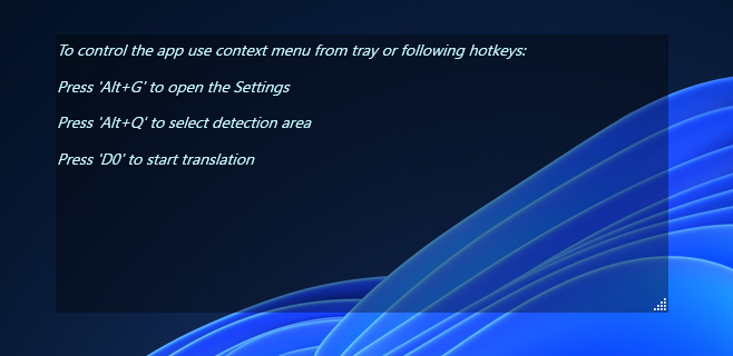画面内の指定領域の文字をOCRでリアルタイム翻訳するソフト 『Translumo』