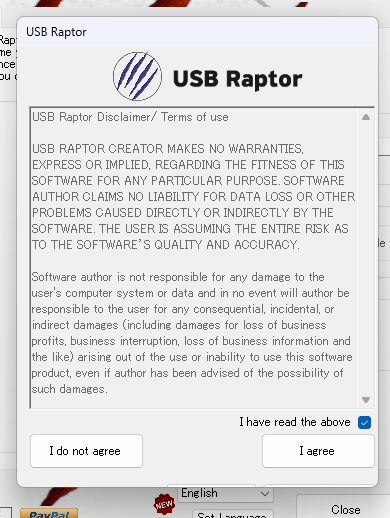 USBメモリーでPCロック、ロック解除できるセキュアなソフト 『USB Raptor』