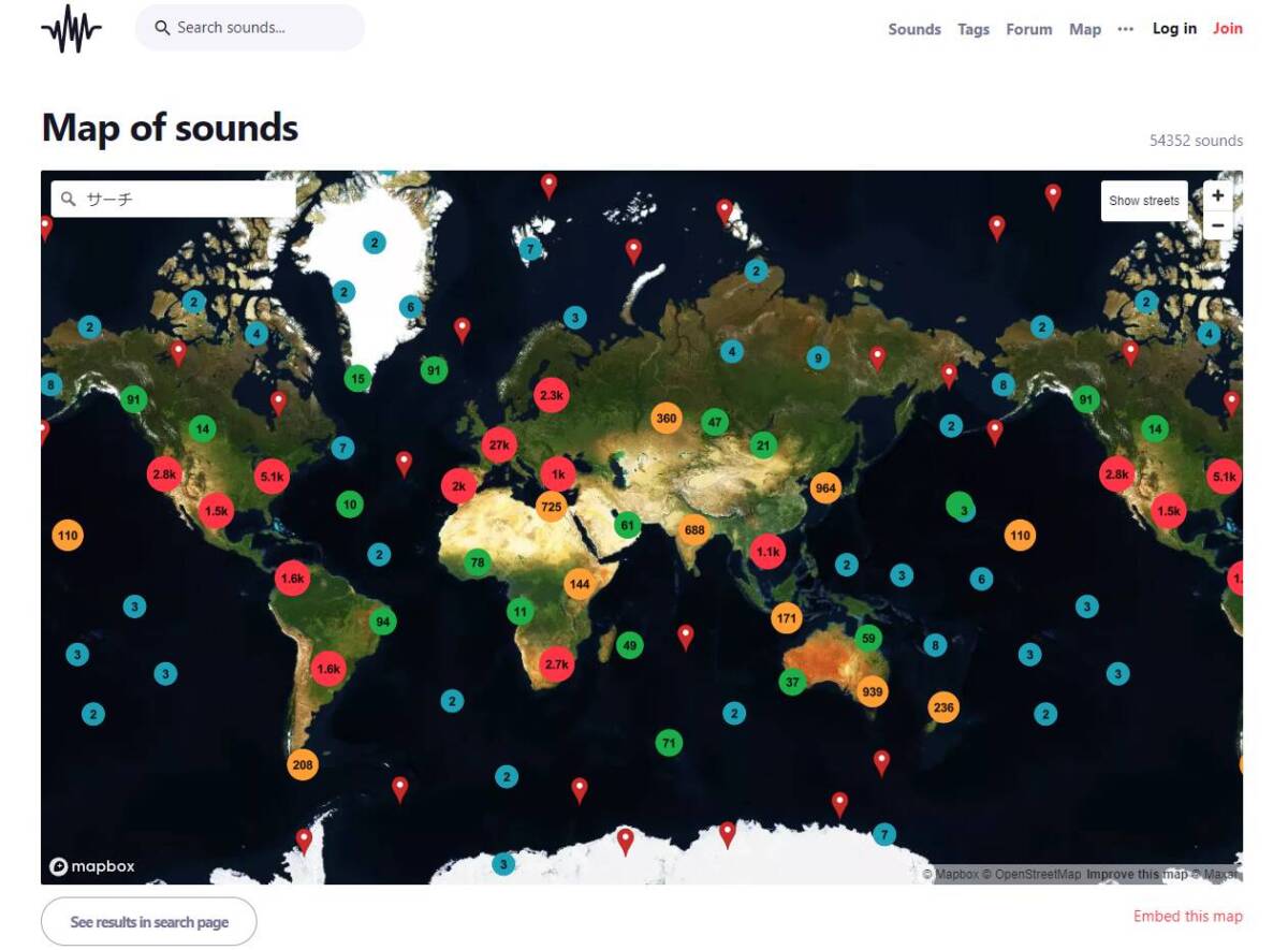 世界中の5万ものサウンド視聴できる音源フリーなマップ 『Freesound』