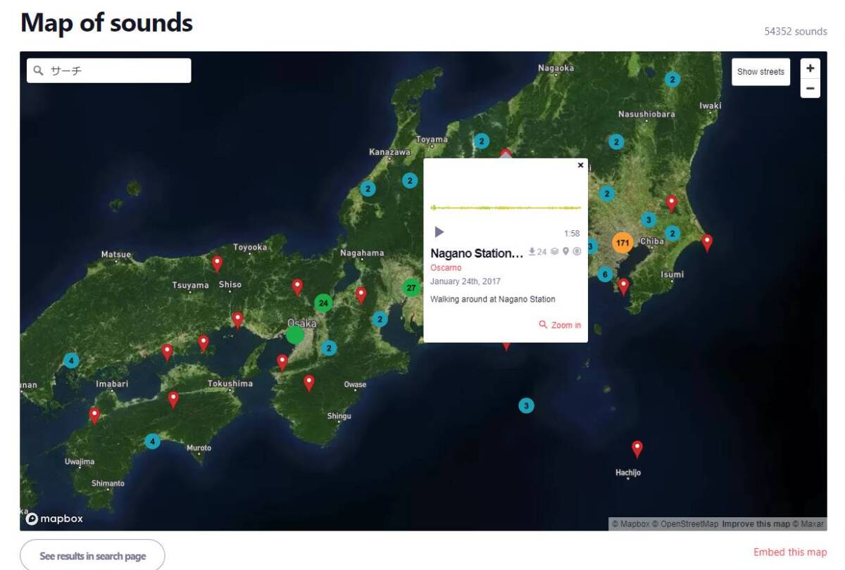 世界中の5万ものサウンド視聴できる音源フリーなマップ 『Freesound』