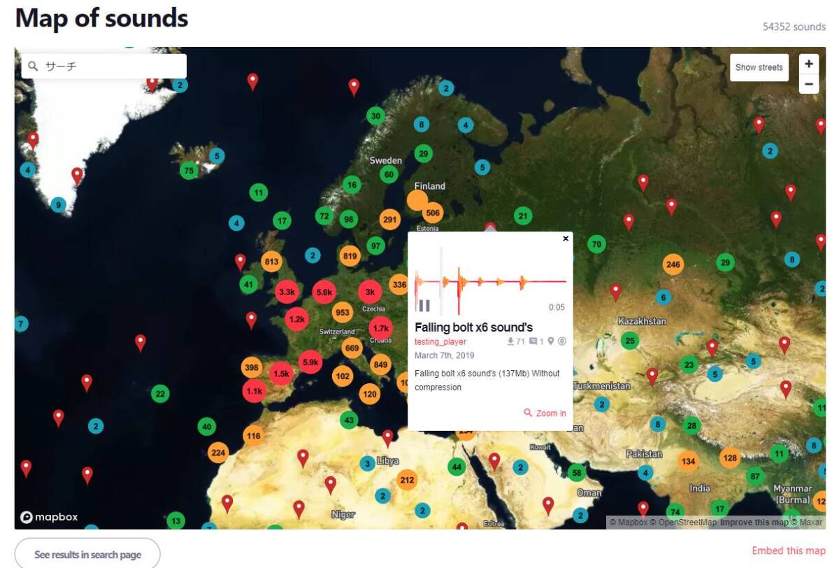 世界中の5万ものサウンド視聴できる音源フリーなマップ 『Freesound』