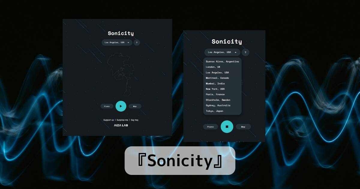 各都市の地理データから音楽を生成!? 不思議なWebサービス 『Sonicity』