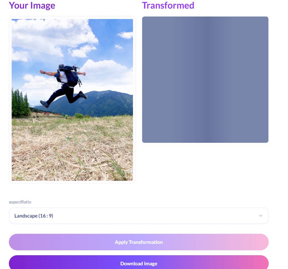 見えない部分をAIが生成!! 無料で写真を広げてくれるWebサービス『AI Image Extender』