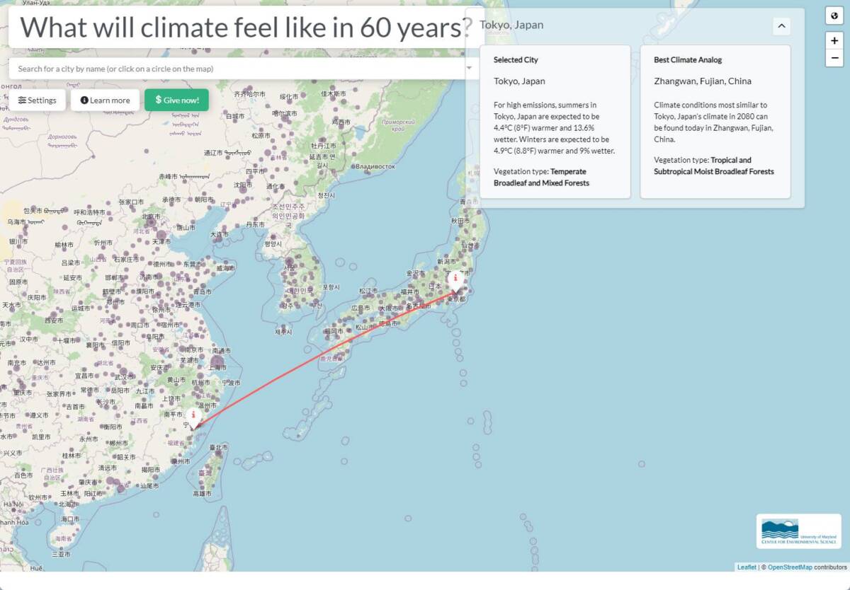 60年後の天候を予測してくれるWebサービス 『CityApp』