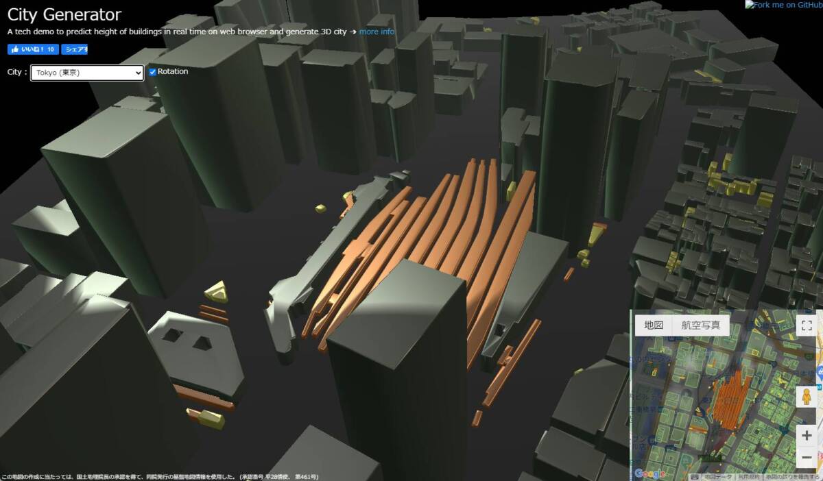 リアルタイムに3D都市を生成する技術デモが見れるWebサービス 『city-generator』